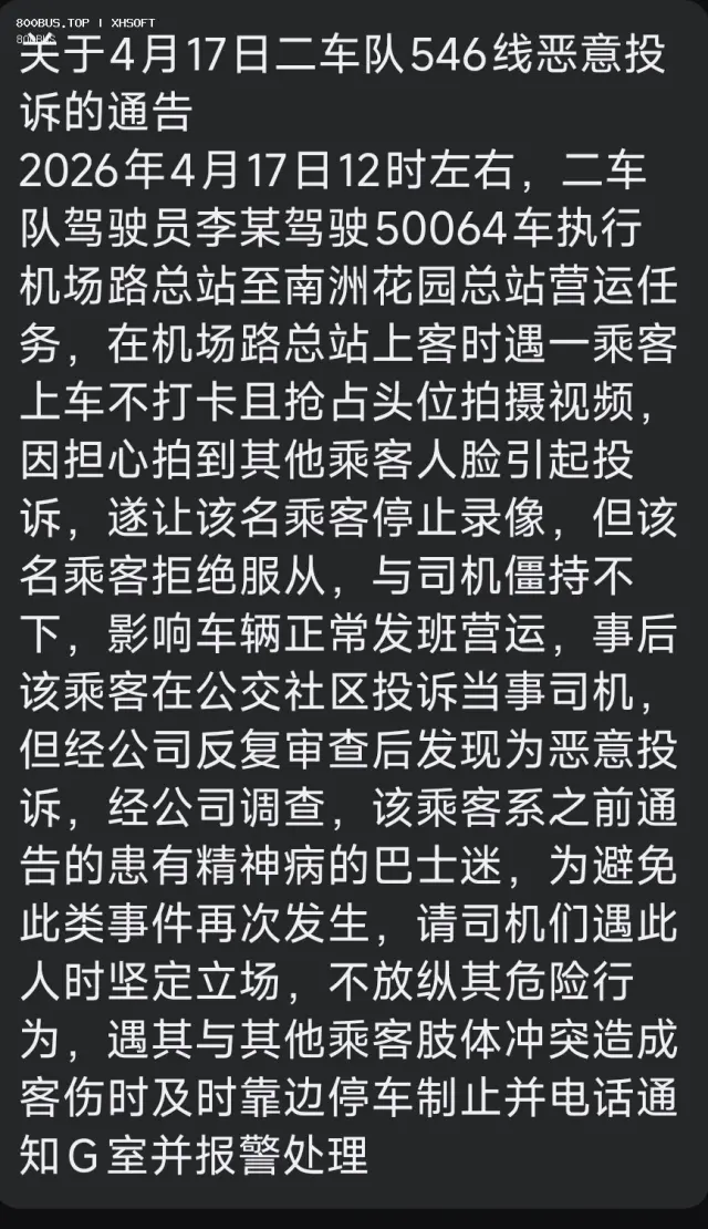 所以拍pov有那么重要吗
