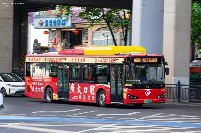 粤A 04280D