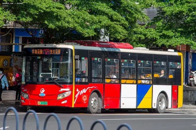 粤A 22330D
