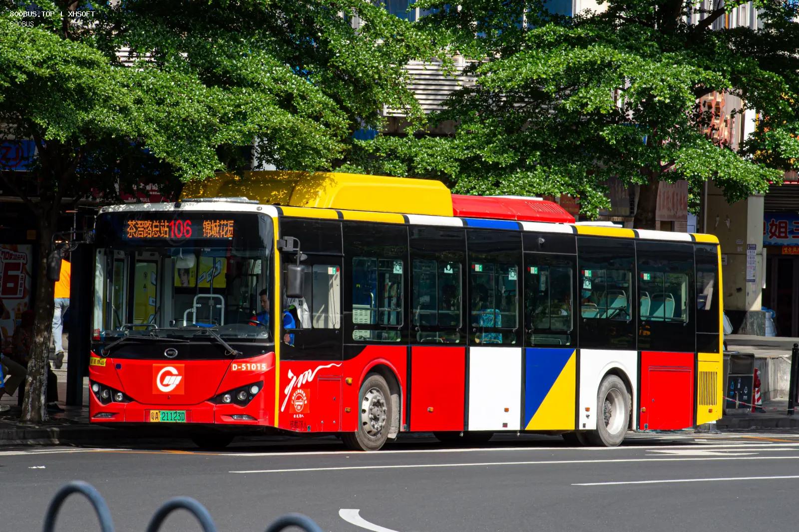 Bus Archive