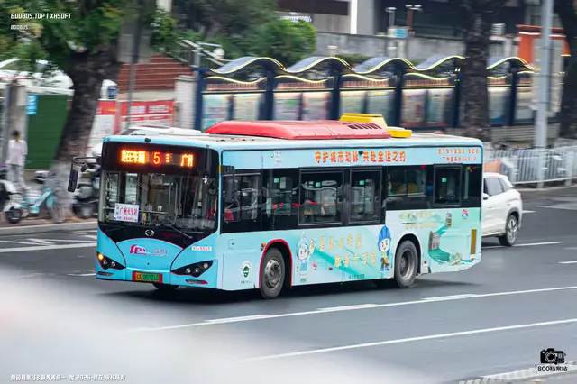 800BUS