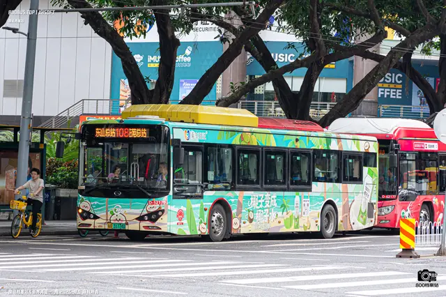 粤A 31774D