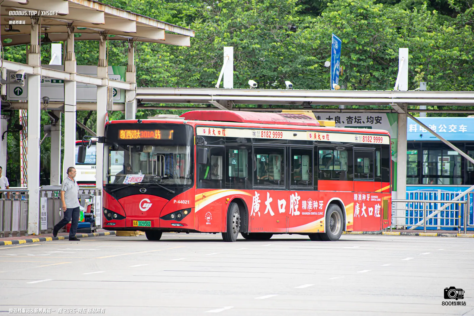 Bus Archive