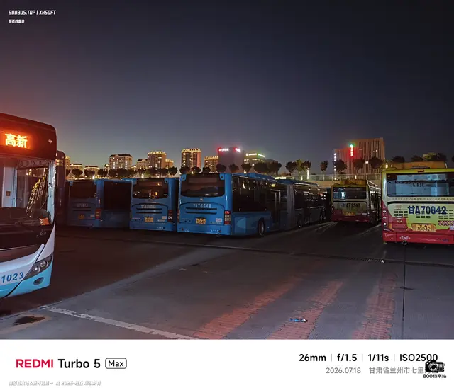 甘A 76648