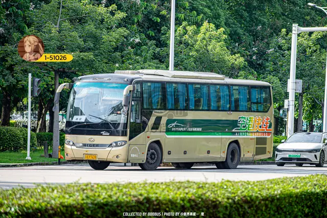 粤A P7628