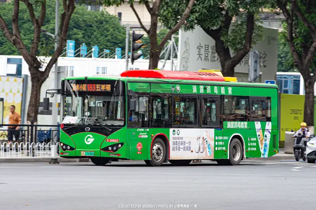 粤A 27696D