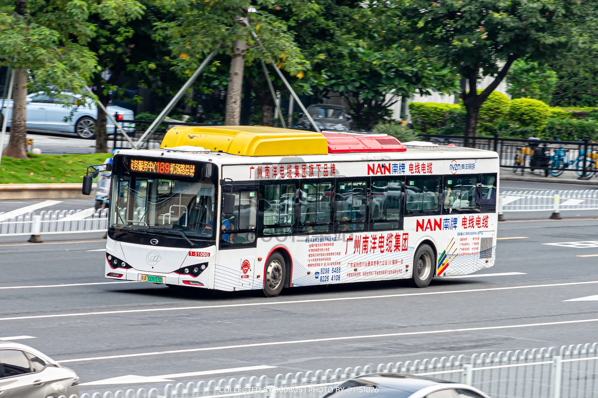 Bus Archive