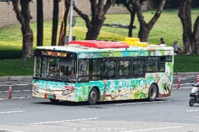 粤A 28581D