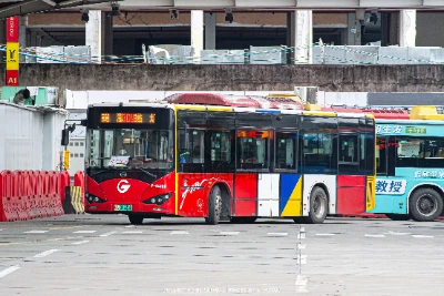 粤A 39630D