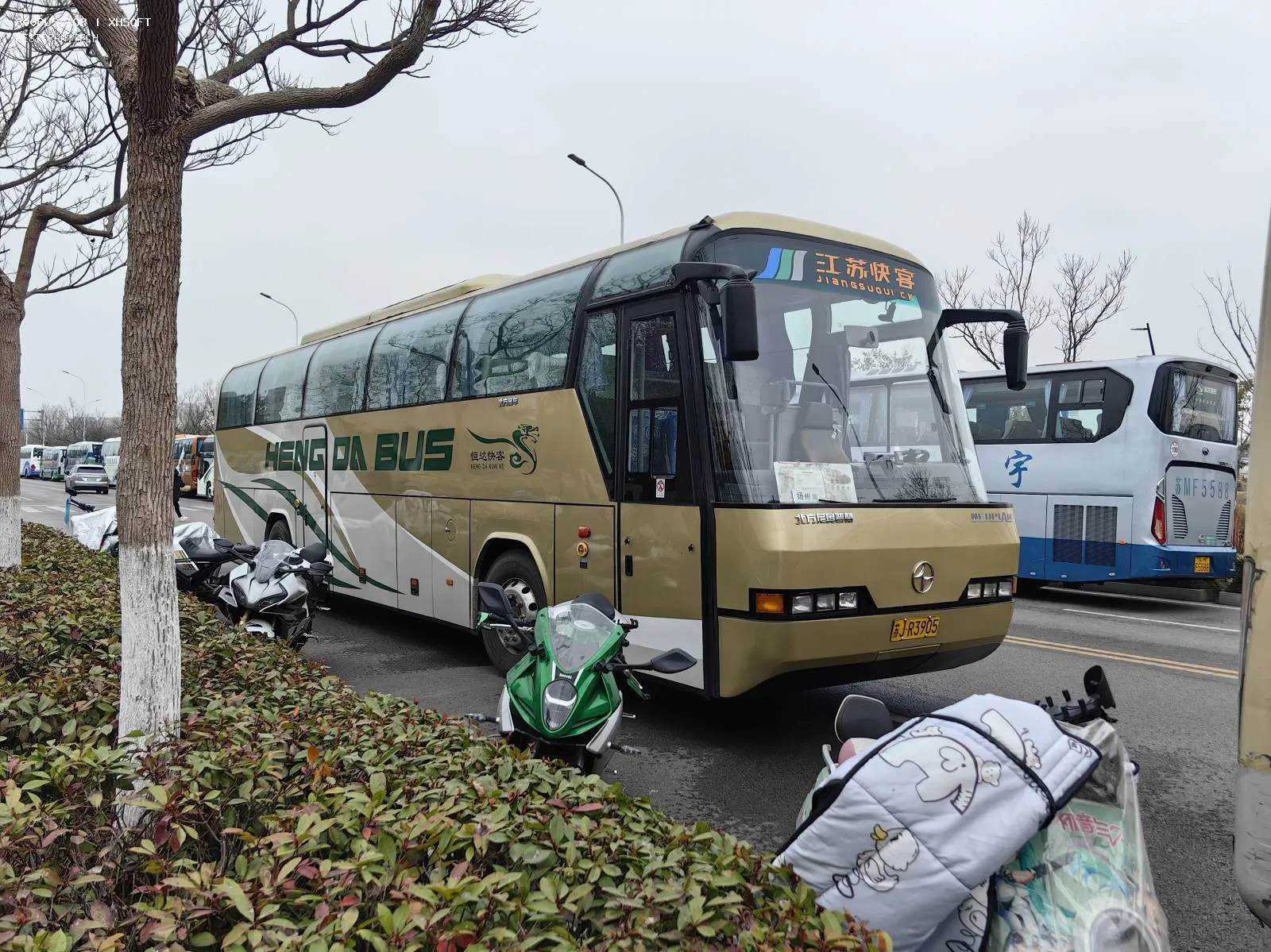 Bus Archive