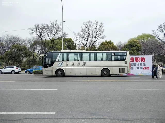 苏M?????