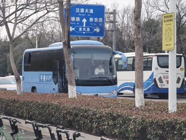 苏NFQ050