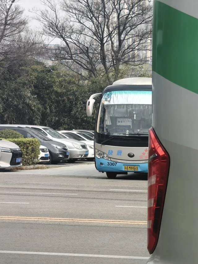 苏AM8860
