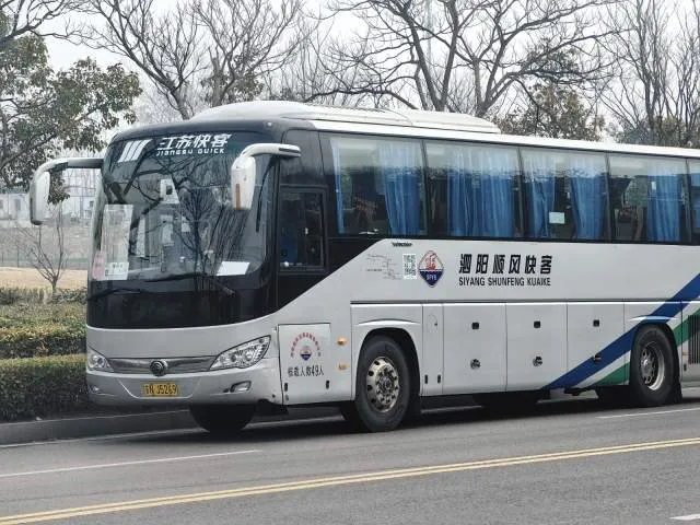 苏NJ5269