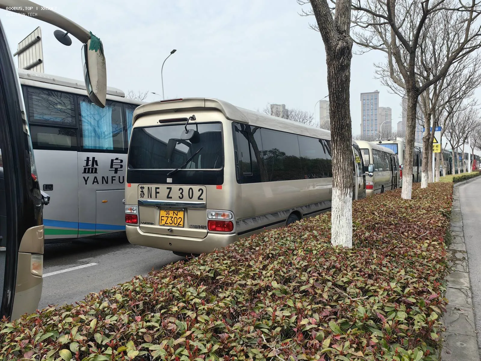 Bus Archive