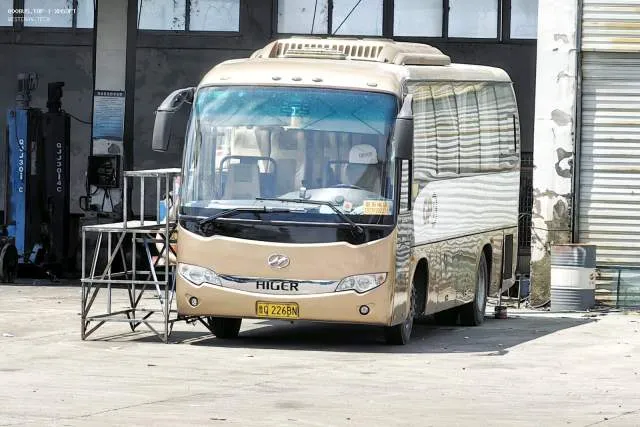 鲁Q226BN