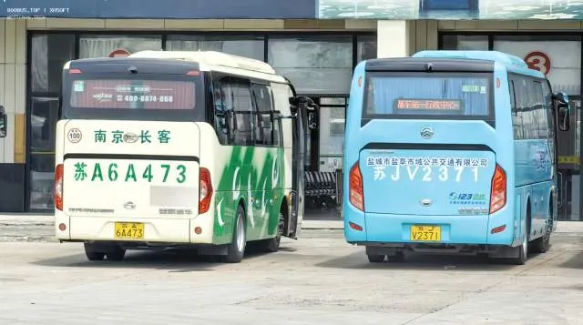 苏A6A473 + 苏JV2371