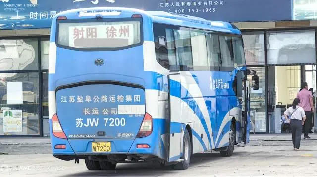 苏JW7200