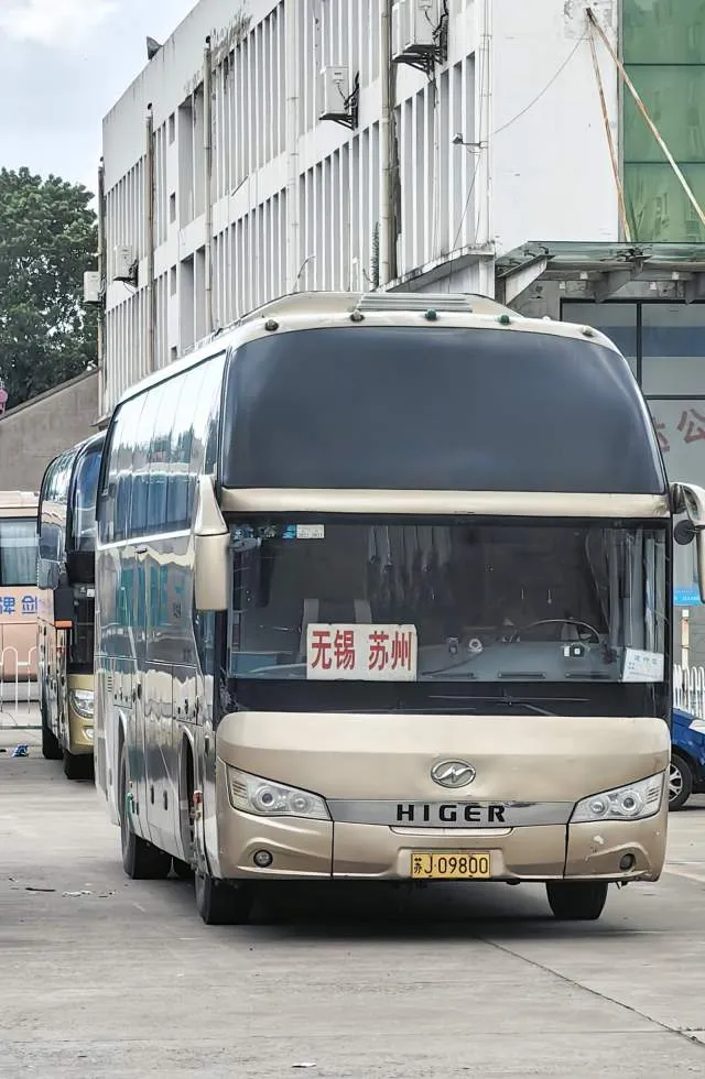 苏J09800