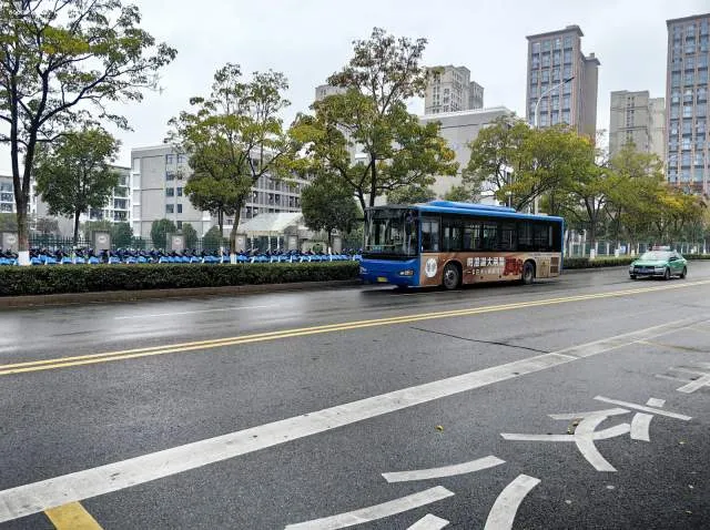 苏C33680