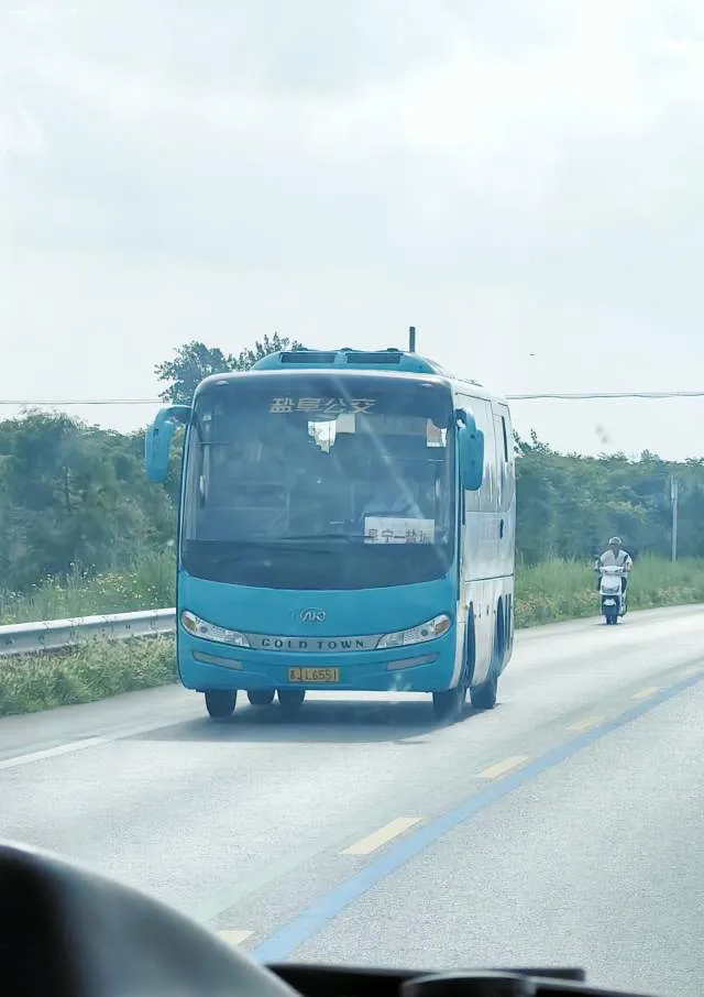 苏JL6551