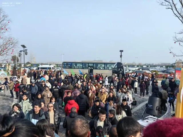 未知