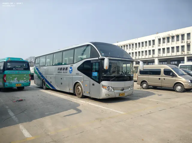 苏JN5820