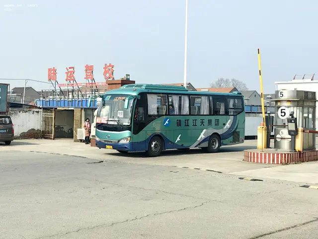 800BUS