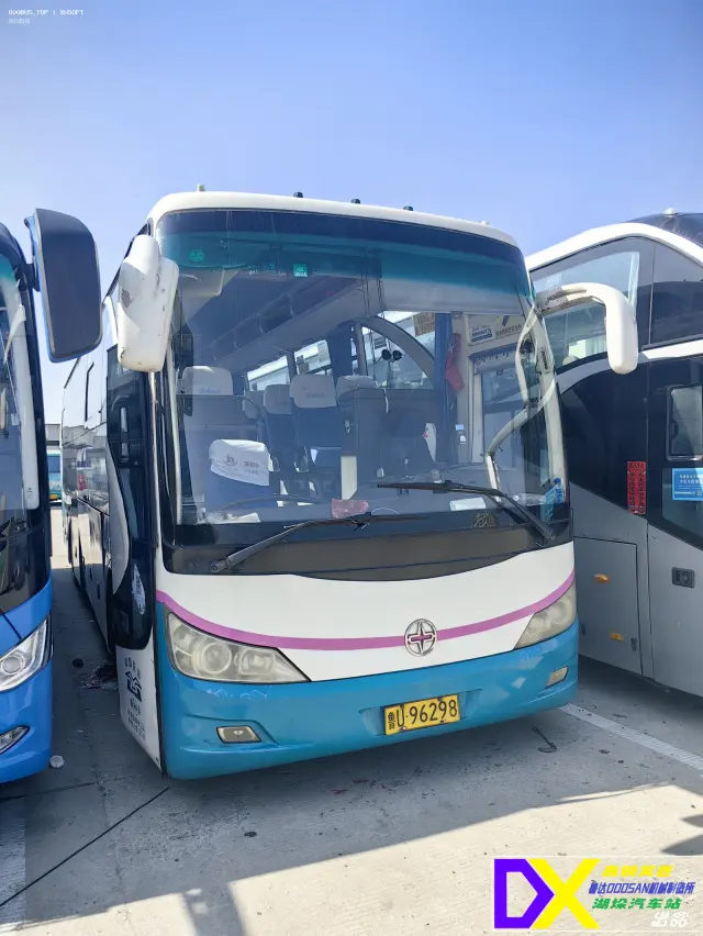 800BUS