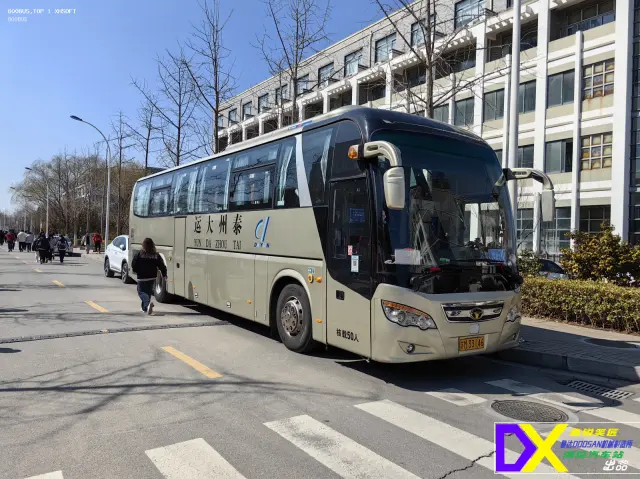 苏M 33146
