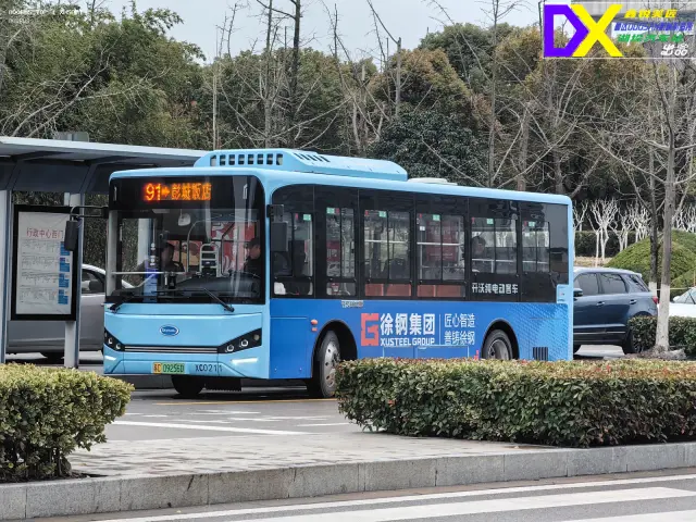 800BUS
