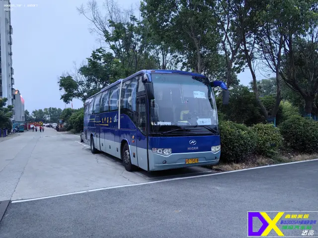 沪D 75418