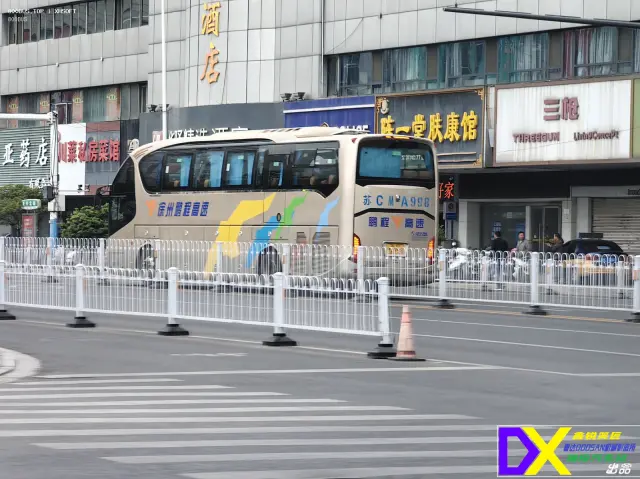 800BUS