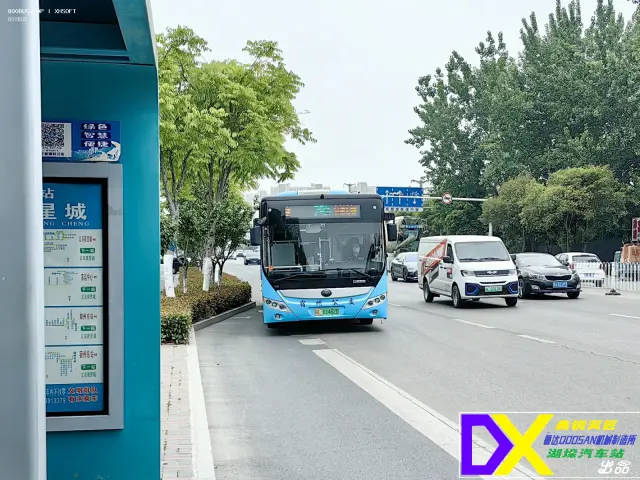 800BUS