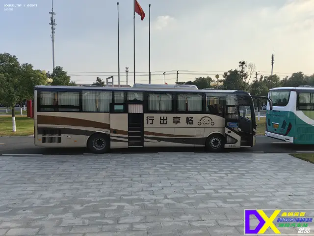 800BUS