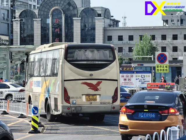 800BUS