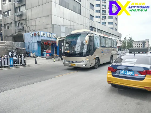 苏C HV573
