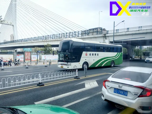 鲁N J9387
