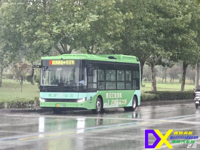800BUS