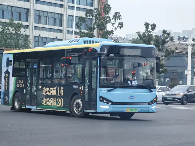 苏C 08013D