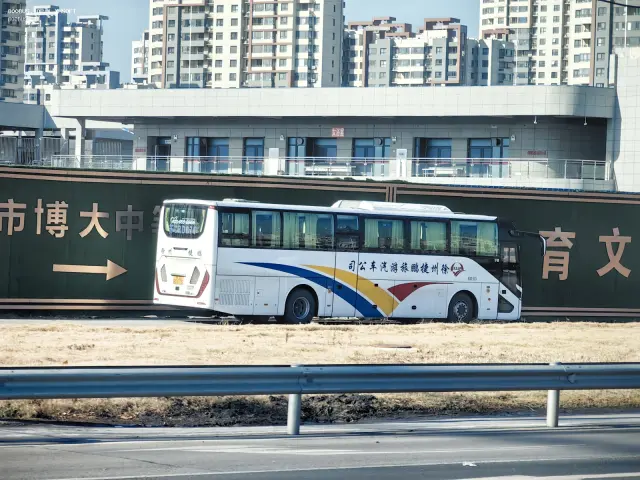 苏C RD075