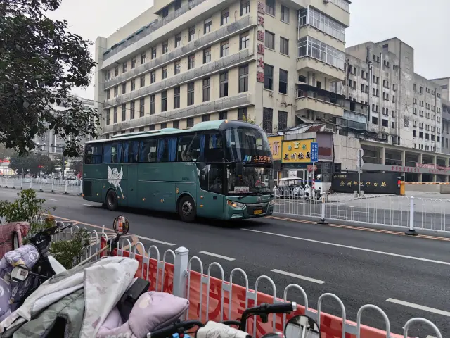 苏N ?4526