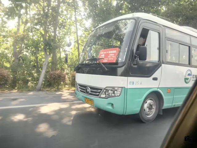 苏J D7737