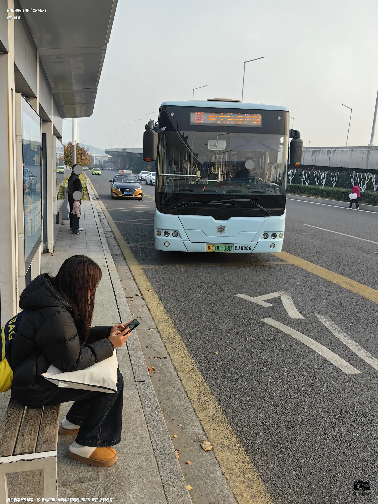 Bus Archive