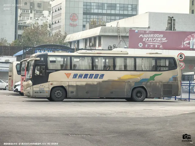 苏C 未知