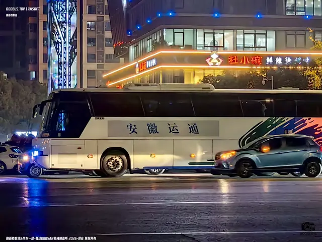 皖L G4087