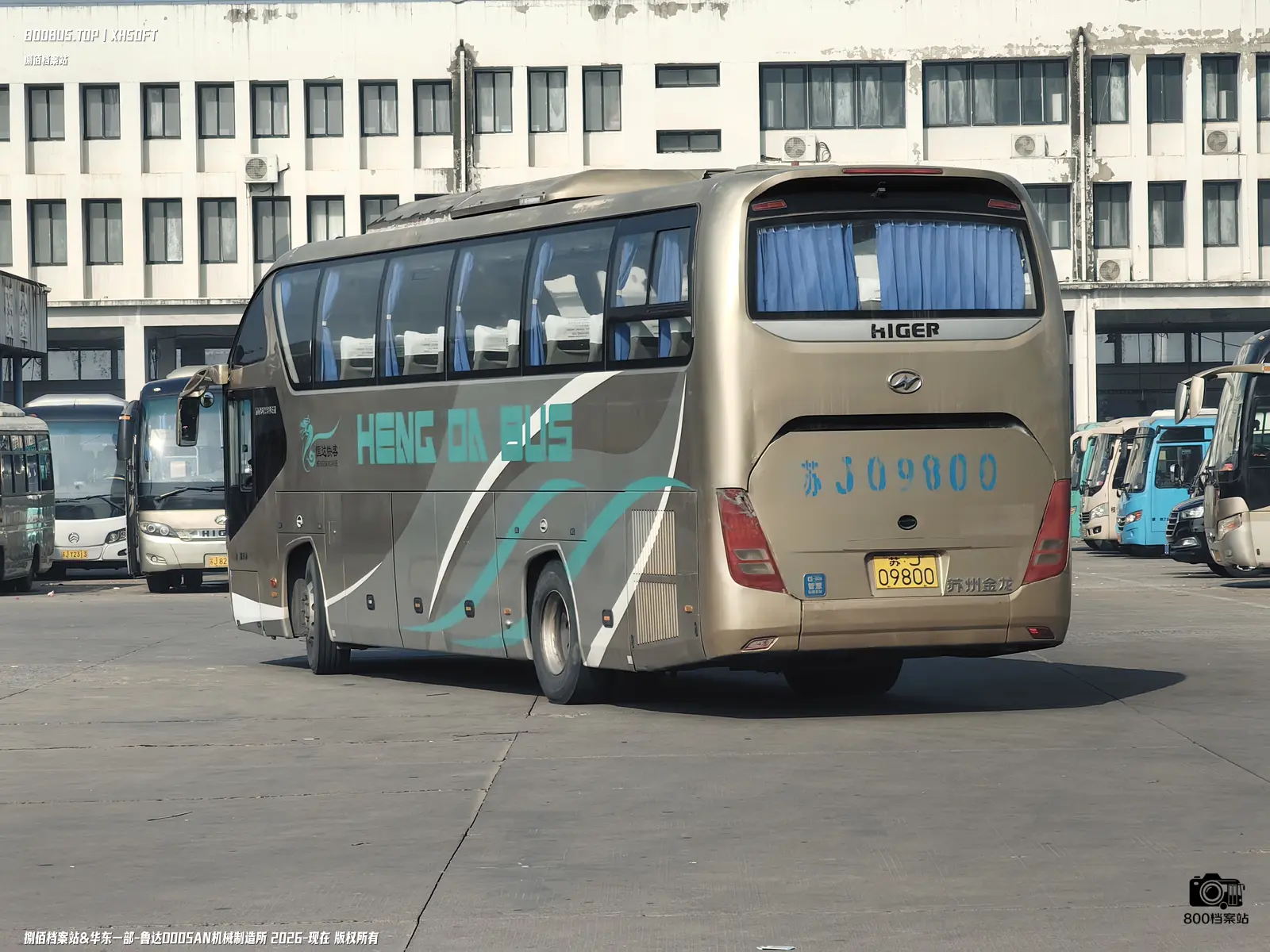 Bus Archive