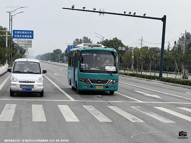 苏J R3521