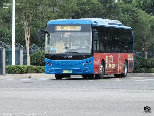 苏C 00569D