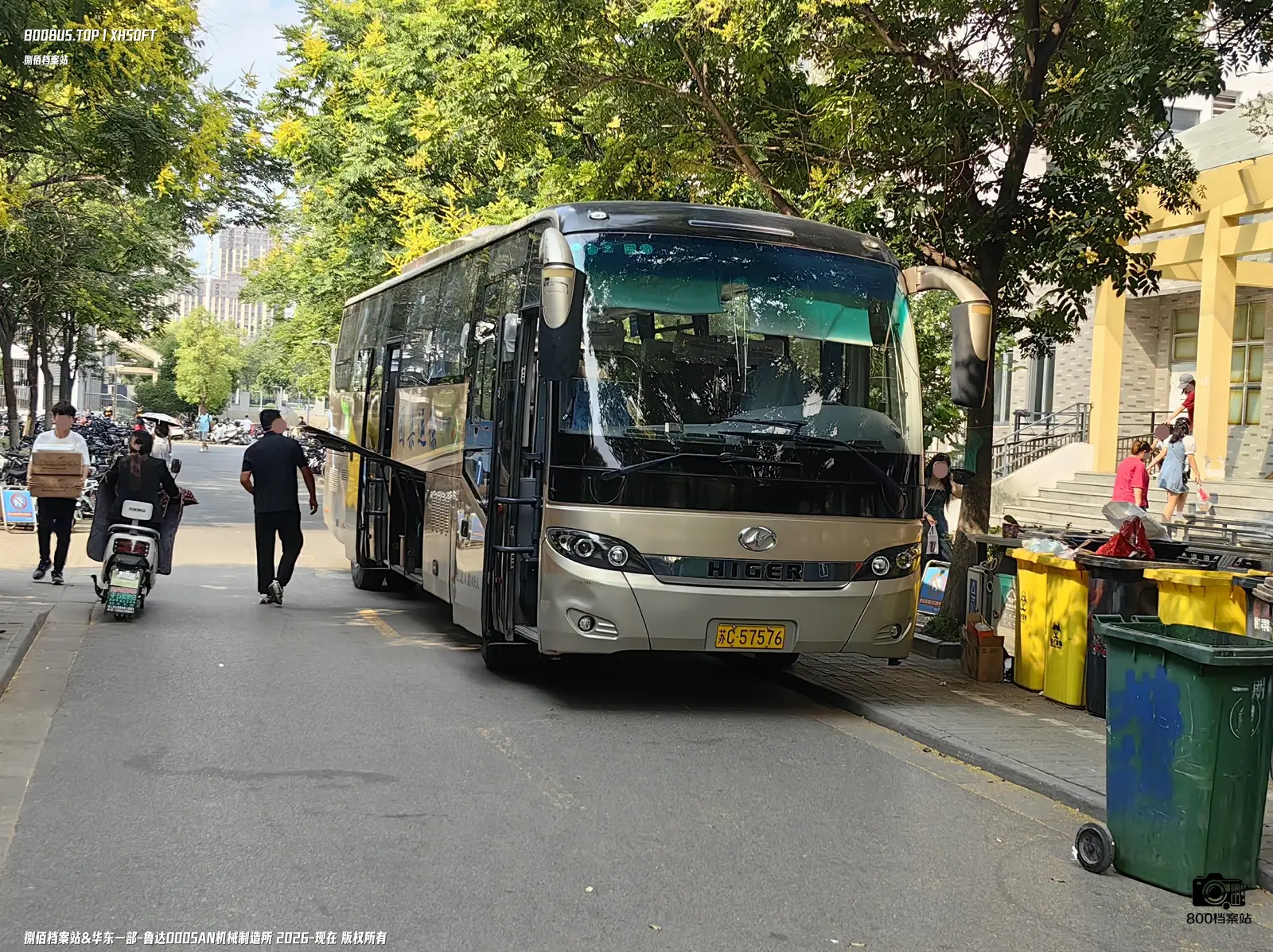 Bus Archive